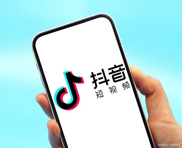 微信视频号